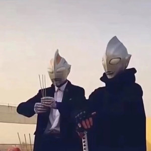 只要平凡