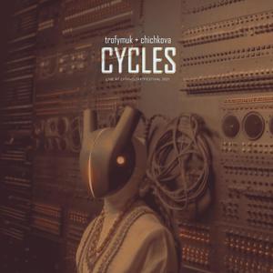 Hackable Animals (Part1) (feat. Marichka Chichkova, Yuval Noah Harari & Lubomyr Huzar) (Live)