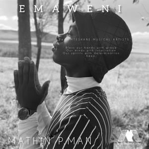 Emaweni (feat. MTESHANE MUSICAL ARTISTS)