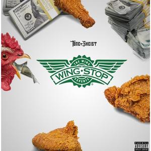 Viral On Tik Tok (Explicit)