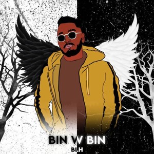 Bin W Bin (Explicit)