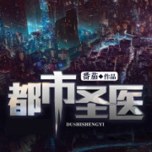 第1822集我不能娶你-言加麦