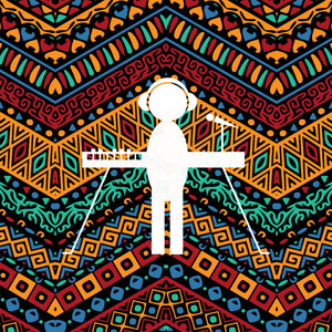 Camping in Africa (CidSurco Remix)