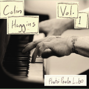 Comptine d'un autre été, l'après-midi