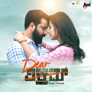 Dear Vikram (Original Motion Picture Soundtrack)