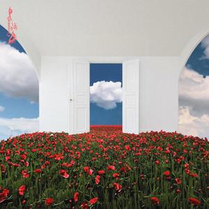 PUSH ME AWAY - Slowed