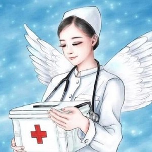 白衣天使你好