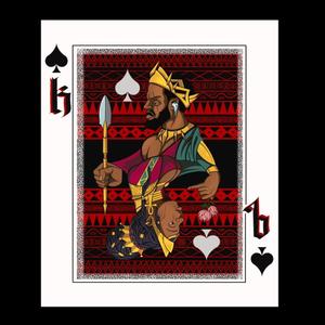 Practice (feat. BJ Bowers & D. Cook) (Explicit)