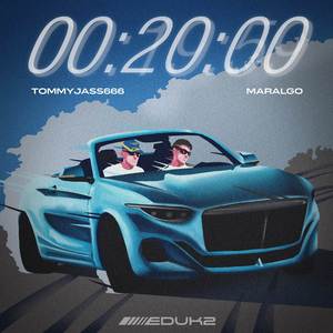 20 Min (Remix|Explicit)