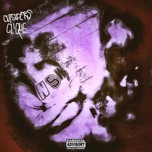 #FREEKADO (feat. Cuka & Big-E) (Explicit)