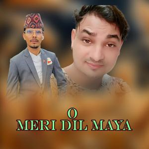 O Meri Dil Maya (feat. Deepak Dhungana)