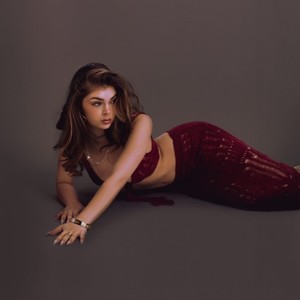 no notification (Sped Up|Explicit)