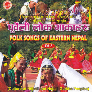 Purbeli Lok Bhakaharu, Vol. 2