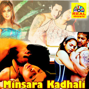 Minsara Kadhali (Original Motion Picture Soundtrack)