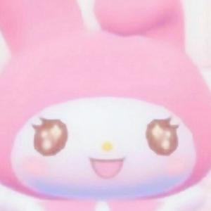 My Message To You <3 (Explicit)