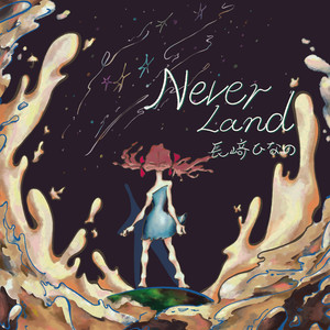 Never land