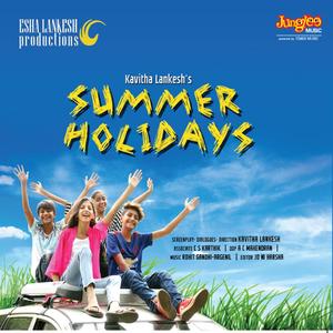 Summer Holidays (Original Motion Picture Soundtrack)