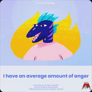 HOW I'M FEELING. (feat. Deception, Teridax & Mezolith) (Explicit)