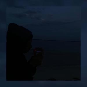 xabare chka (Explicit)