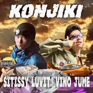 KONJIKI (Explicit)