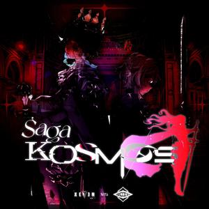 Saga Kosmos