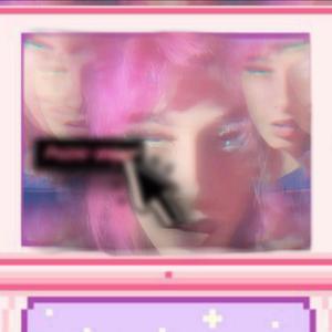 playing wif uu :3! (Explicit)