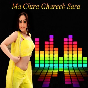 Speen Makh De Da Sheshay Pa Shan