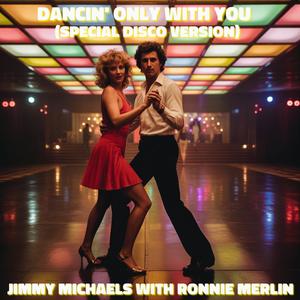 Move Closer To Your World / Island Dance (feat. Stephanie Williams) (Special Disco Version)