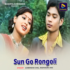 Sun Go Rongoli