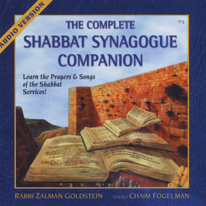 Shabbat Synagogue Companion