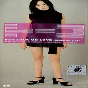 Bad Luck On Love Blues On Life Subterranean Mix Qq音乐