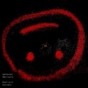 D.E.B (feat. raylo, IccyAP & tahlibandzzz) (Explicit)