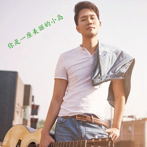 方克 - 面朝大海，春暖花开