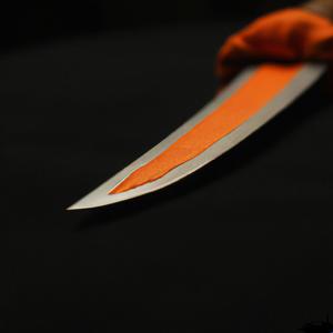 Young Samurai (feat. Avik & The Great Don) (Explicit)