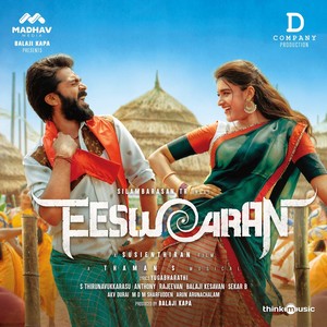 Eeswaran (Original Motion Picture Soundtrack)