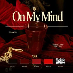 On My Mind (Explicit)
