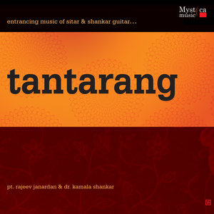 Tantarang (Classical)
