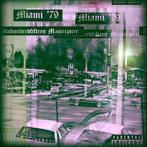 Manhattan (Explicit)