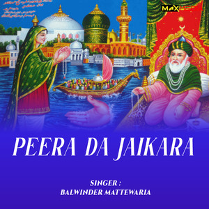 Peera Da Jaikara
