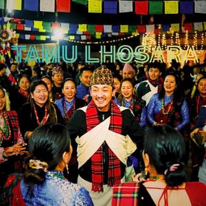 Tamu Lhosara (feat. Sp Sangeet AI)