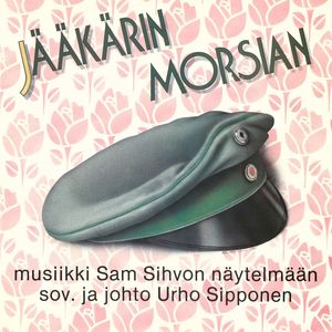 Jääkärin morsian