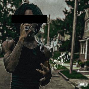 WHO YOU? (Spatial Version)