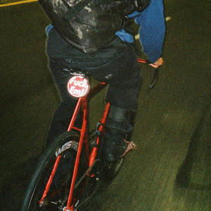 **** It UP! (Explicit)