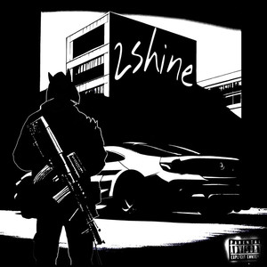 Геттомобиль (Explicit)