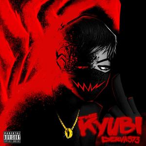 God Father (feat. Drago200 & Shisosaloud)