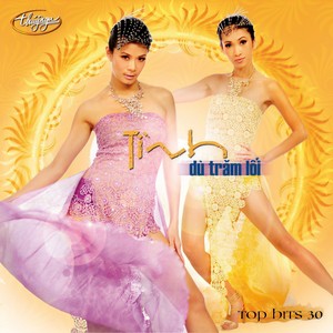 Xin Cho Anh yêu