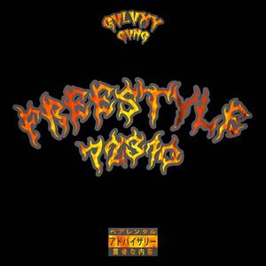 Freestyle 72310 (feat. Yung Naoz, Yi Cast, CXC12, Jay Jimenez & Mikey Darko) (Explicit)