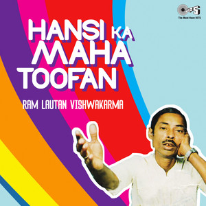 Hansi Ka Maha Toofan