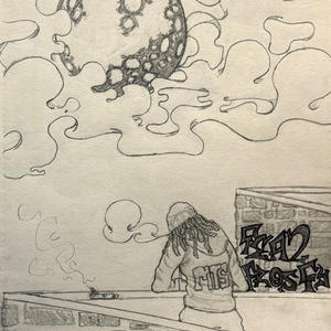 im not complacent yet ? (interlude) (feat. remain & Lvbsean) (Explicit)