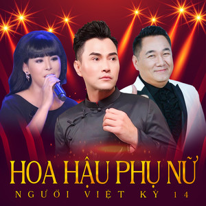 Hoa Hậu Phụ Nữ Người Việt Kỳ 14 (Vol. 14)